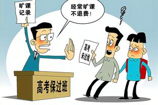 解说员袁甲：梅西事件内幕真相，迈阿密内部帮派林立